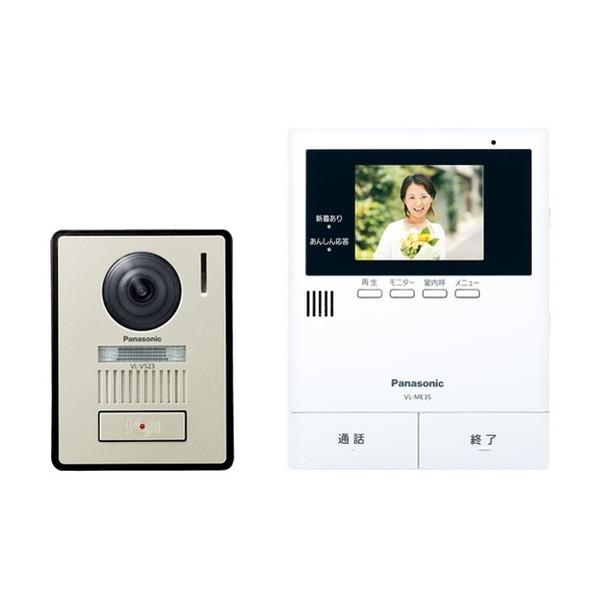パナソニック Panasonic ドアホン VL-SE35KLAの商品画像（Yahoo!ショッピング）