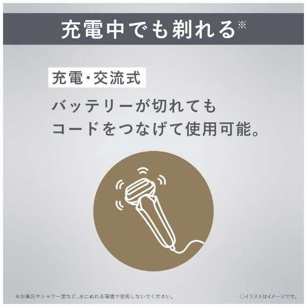 パナソニック メンズシェーバー ラムダッシュ 3枚刃 ES-LT8Q-S パナソニック ラムダッシュ 3枚刃 ES-LT8Q-S 1台 - アスクル