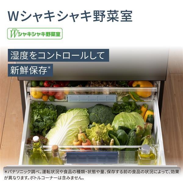 PANASONIC NR-F60WX1-X オニキスミラー 冷蔵庫 (601L・フレンチドア
