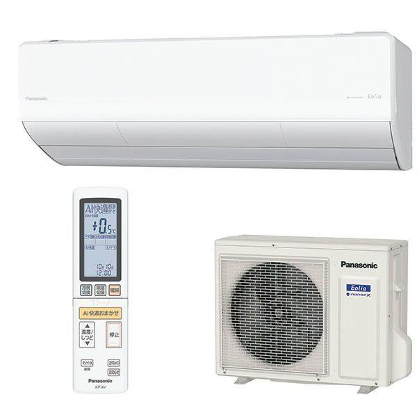 Panasonic（パナソニック） エアコン 10畳 冷暖房 工事対応可能 