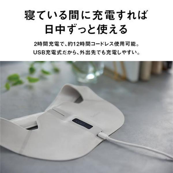 Panasonic（パナソニック） 肩 高周波治療器 EW-RA550-H グレージュ
