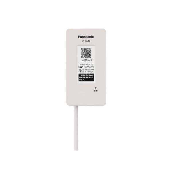 Panasonic CF-TA10 ルームエアコン用 無線LANアダプター 新品 Panasonic（パナソニック） PANASONIC CF-TA10 エアコン用無線LAN