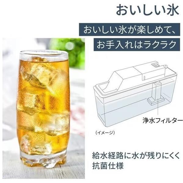 Panasonic 冷蔵庫 二人暮らし 450L パナソニック 右開き 大容量