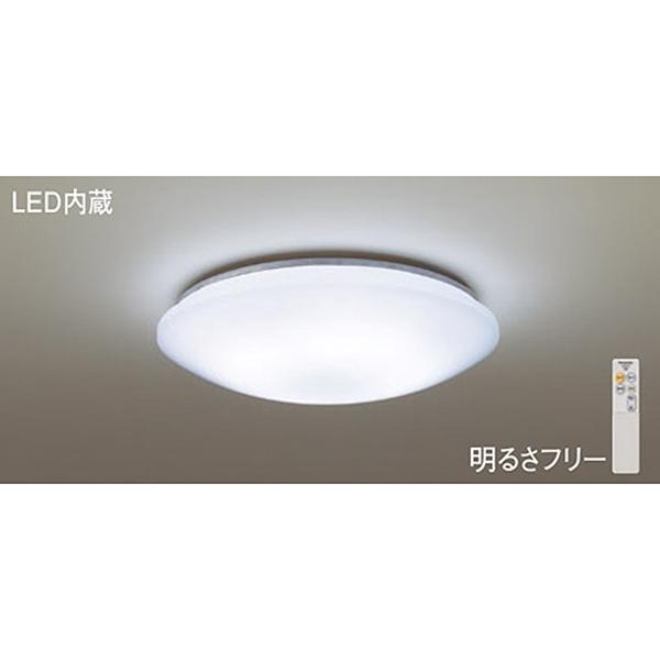 Panasonic シーリングライト LED 8畳 パナソニック 洋風LED Panasonic シーリングライト LED 8畳 パナソニック 洋風LED