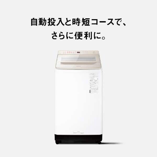 Panasonic 洗濯機 縦型 10kg 全自動洗濯機 パナソニック NA Panasonic 洗濯機 縦型 10kg 全自動洗濯機 パナソニック NA