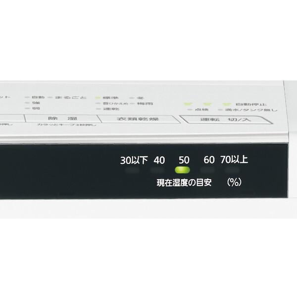 2024年製Panasonic 衣類乾燥機 F-YHX200B T 【公式通販】