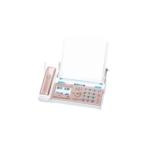 PANASONIC KX-PD550DW-N ピンクゴールド デジタルコードレス普通紙ファクス (子機2台付き)｜aprice｜03