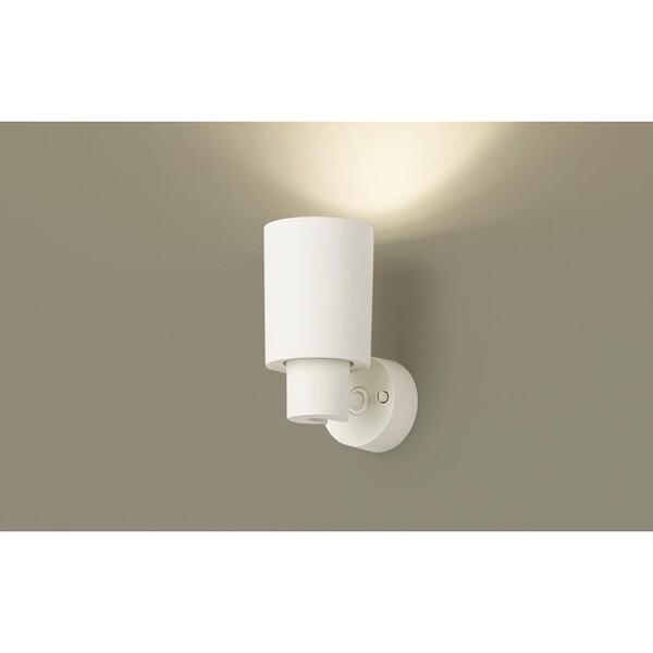 PANASONIC LGS9005 [LEDスポットライト プラスチックセードタイプ] Panasonic（パナソニック） PANASONIC LGS9005 LEDスポットライト