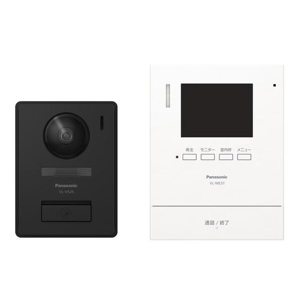 Panasonic パナソニック テレビドアホン VL-SE31XLの商品画像（Yahoo!ショッピング）