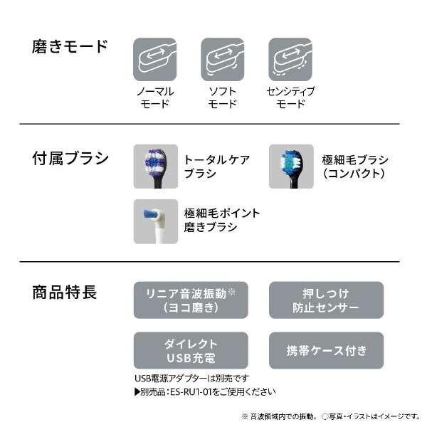 Panasonic PANASONIC EW-DA48-A ディープネイビー ドルツ 音波 Panasonic PANASONIC EW-DA48-A ディープネイビー ドルツ 音波