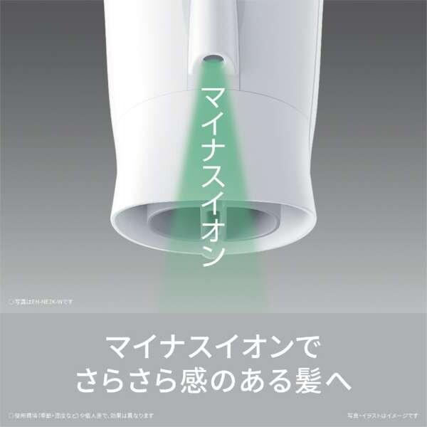 Panasonic（パナソニック） ドライヤー 速乾 大風量 イオニティ ヘア
