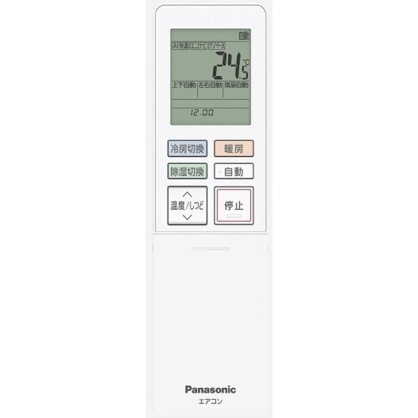 Panasonic（パナソニック） エアコン 14畳 冷暖房 工事対応可能 Eolia