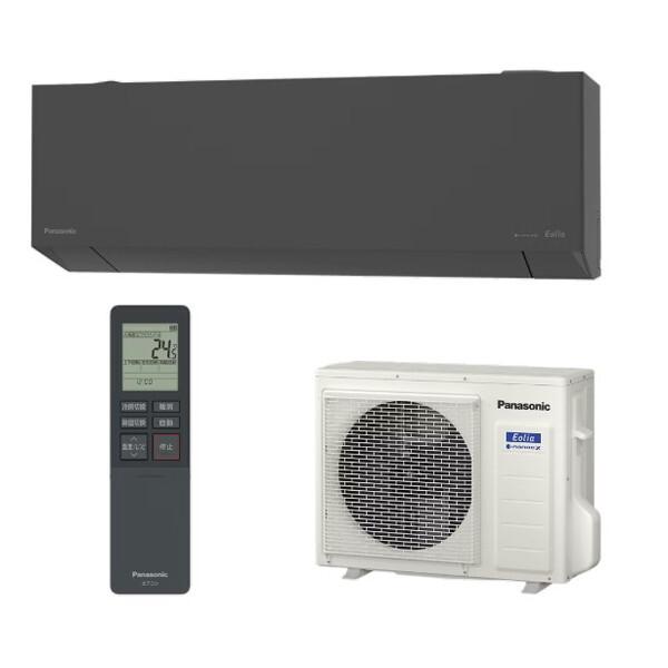 Panasonic（パナソニック） エアコン 20畳 冷暖房 工事対応可能 Eolia