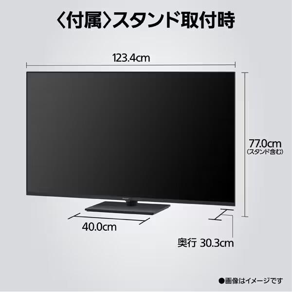 Panasonic（パナソニック） PANASONIC TV-55W90B VIERA（ビエラ） W90B