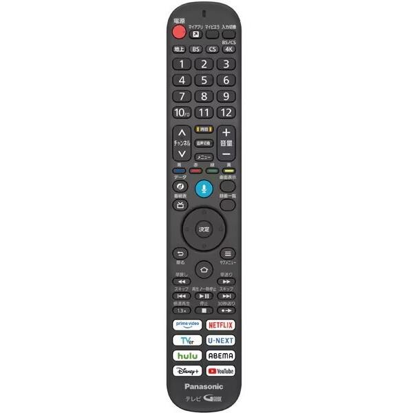 Panasonic（パナソニック） テレビ 65型 有機ELテレビ ビエラ 65インチ