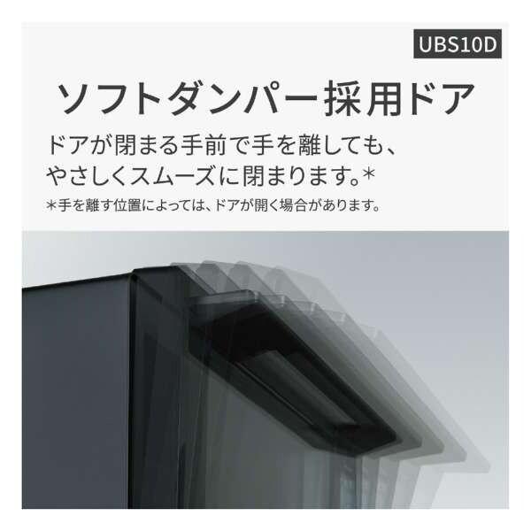 Panasonic（パナソニック） オーブンレンジ Panasonic 30L Bistro