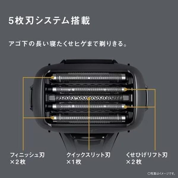 Panasonic ES-LVHX-K シェーバー　パナソニック　髭剃り Panasonic（パナソニック） PANASONIC ES-LVHX-K ブラック ラム