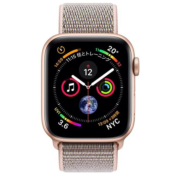 cellular series 4 apple watch