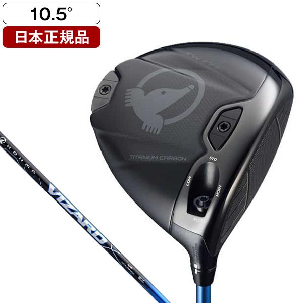 【5%OFFクーポン配布中】 ホンマ TW777 ドライバー 2026年モデル VIZARD BLUE 6 10.5 S HONMA GOLF（本間ゴルフ） 日本正規品 ホンマ TW777 ドライバー 2026年