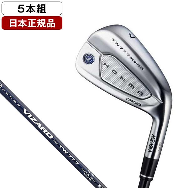 ホンマ TW777 PCB-MAX アイアン R #6-10 5本セット HONMA GOLF（本間ゴルフ） 日本正規品 ホンマ TW777 PCB MAX アイアン