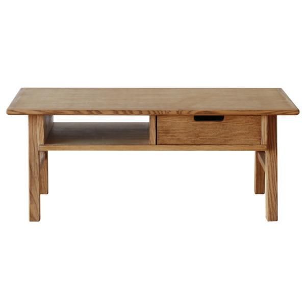 関家具 ヘレマ センターテーブル ヘレマ センターテーブル