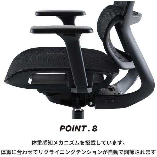 関家具 432078 ハイト GY (座クッション) グレー オフィスチェア