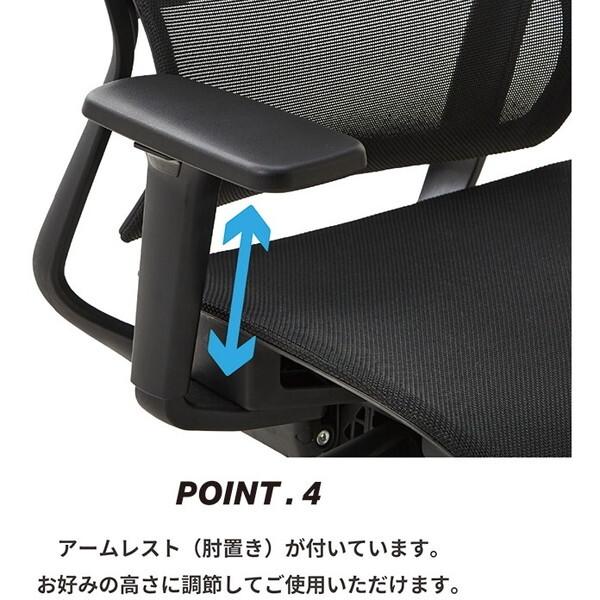 関家具 432078 ハイト GY (座クッション) グレー オフィスチェア