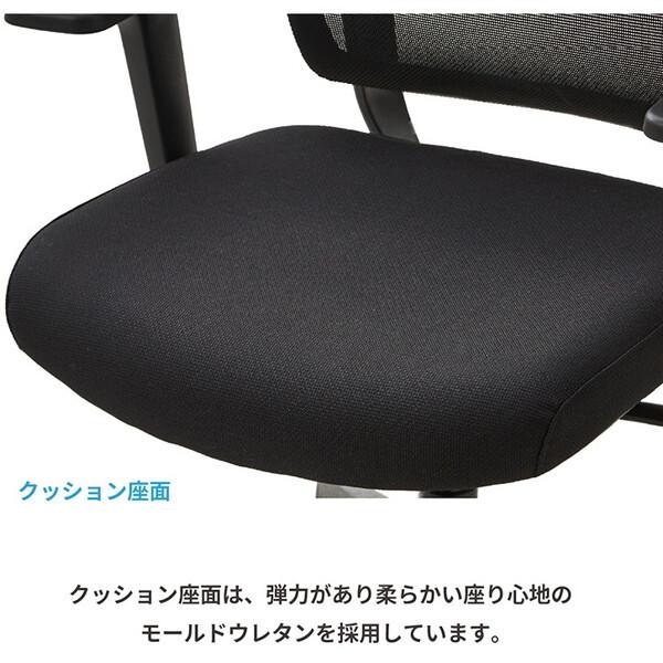 関家具 432078 ハイト GY (座クッション) グレー オフィスチェア