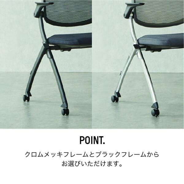 関家具 ミンスク 肘無 クロムフレーム/GY (イリ2) 469384 オフィスチェア メーカー直送_2
