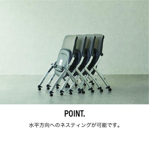 関家具 ミンスク 肘無 クロムフレーム/GY (イリ2) 469384 オフィスチェア メーカー直送_3