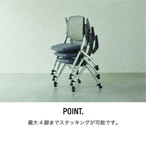 関家具 ミンスク 肘付 BKフレーム/BK (イリ2) 469385 オフィスチェア