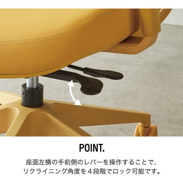 関家具 パルヌ OR 480221 オレンジ オフィスチェア メーカー直送