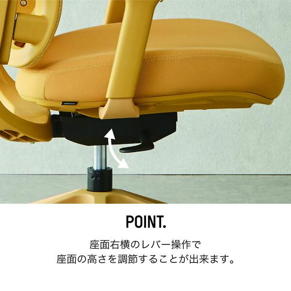 関家具 パルヌ OR 480221 オレンジ オフィスチェア メーカー直送