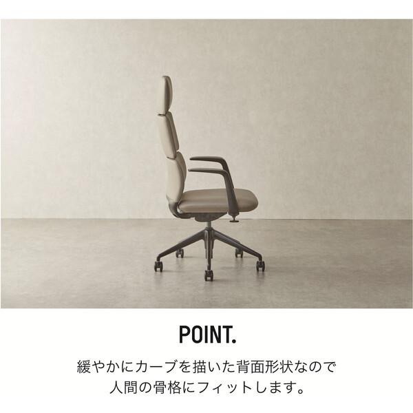 関家具 ダビ HB BKフレーム/BK 487848 オフィスチェア メーカー直送