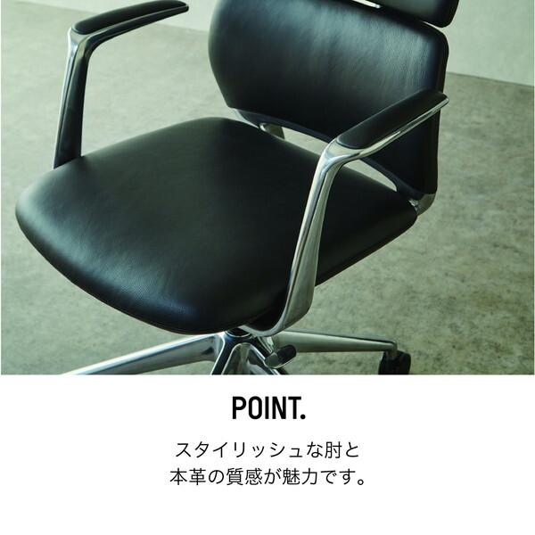 オフィス家具 Ray 関家具 ダビ HB BKフレーム/BK 487848 オフィスチェア メーカー直送