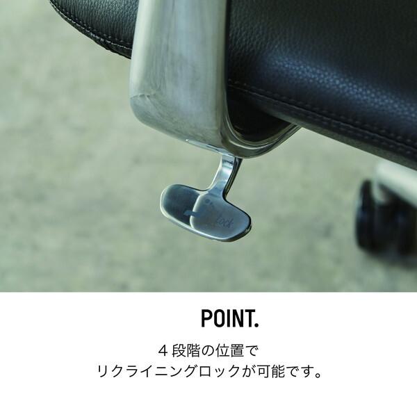 関家具 ダビ HB BKフレーム/BK 487848 オフィスチェア メーカー直送