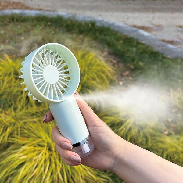 ロイヤル ハンディファン STAND MIST FAN Pグリーン 75204029 PEAL