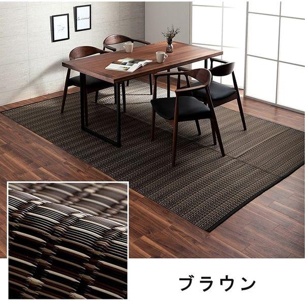 イケヒコ・コーポレーション 1090031061402 洗える PPカーペット バルカンブラウン 江戸間10畳 メーカー直送 | イケヒコ | 14