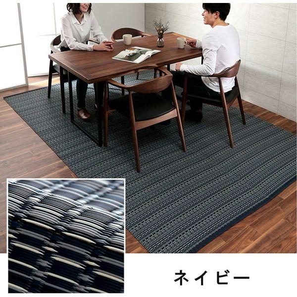 イケヒコ・コーポレーション 1090031061402 洗える PPカーペット バルカンブラウン 江戸間10畳 メーカー直送 | イケヒコ | 15