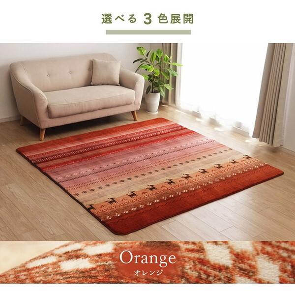 カーペット　正方形　185cm よろずやマルシェ本店 | イケヒコ ノート ラグカーペット 正方形