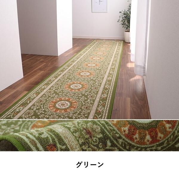タフトプリント廊下敷き エレガンス GN 80×540 グリーン【】 萩原