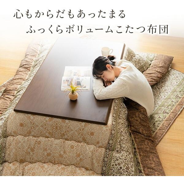 こたつ布団 イケヒコ・コーポレーション 正方形 日本製 こたつ