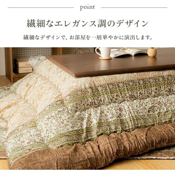 こたつ布団 イケヒコ・コーポレーション 正方形 日本製 こたつ