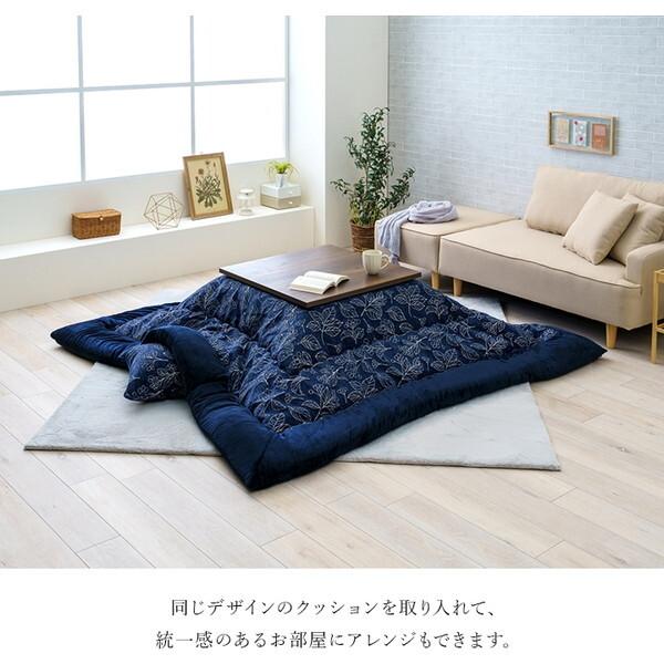 こたつ布団 イケヒコ・コーポレーション 1161350190203 ネイビー 単品 ふっくら 日本製 北欧柄 リーフ柄 長方形 約205×245cm メーカー直送_6