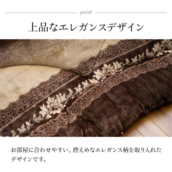 こたつ布団 イケヒコ・コーポレーション 1161360130103 グレー 単品 ふっくら 日本製 エレガンス 高級感 正方形 約205×205cm メーカー直送