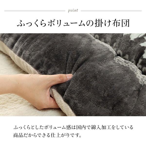 こたつ布団 イケヒコ・コーポレーション 1161360130103 グレー 単品 ふっくら 日本製 エレガンス 高級感 正方形 約205×205cm メーカー直送
