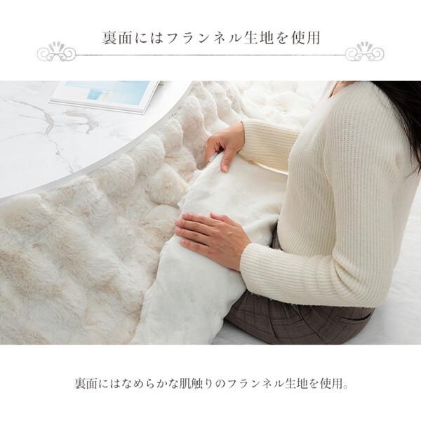 イケヒコ・コーポレーション 1182280142411 ラピアスプレミアム 楕円形 掛 IV 185X225 アイボリー こたつ布団 メーカー直送_12