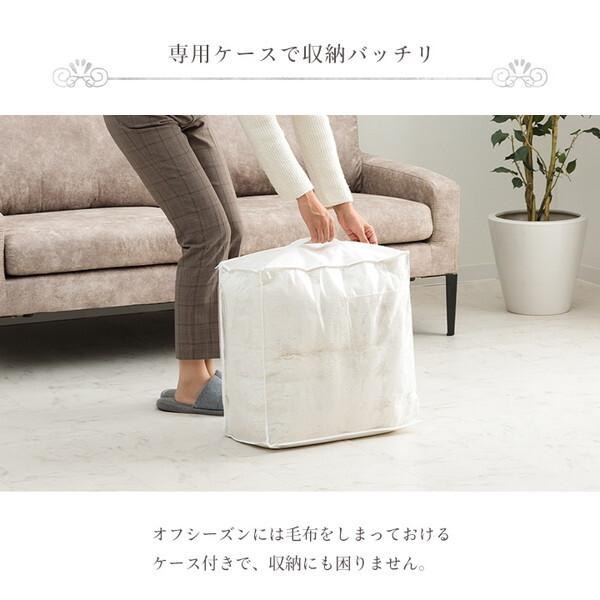 イケヒコ・コーポレーション 1182280142411 ラピアスプレミアム 楕円形 掛 IV 185X225 アイボリー こたつ布団 メーカー直送_15