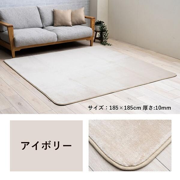 イケヒコ・コーポレーション 1281301141403 Maxウード 4畳 製品 IV