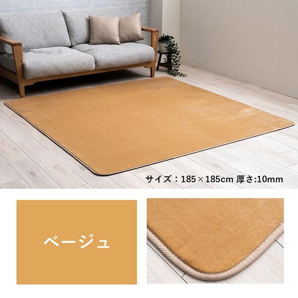 イケヒコ・コーポレーション 1281301141403 Maxウード 4畳 製品 IV